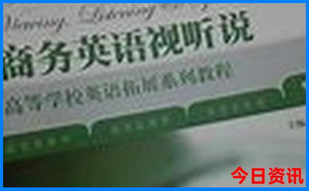 九月份最适合去旅游的地方