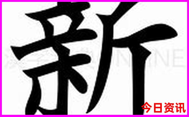 国内带孩子旅游适合去哪里